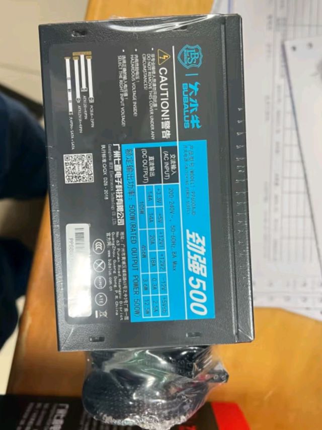 大水牛BUBALUS）额定500W 劲强500台式电脑主机电源（主动式PFC/12CM风扇/智能温控/支持背线/宽幅电压）