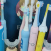 儿童电动牙刷十大品牌：十款王牌顶流机型合集分享