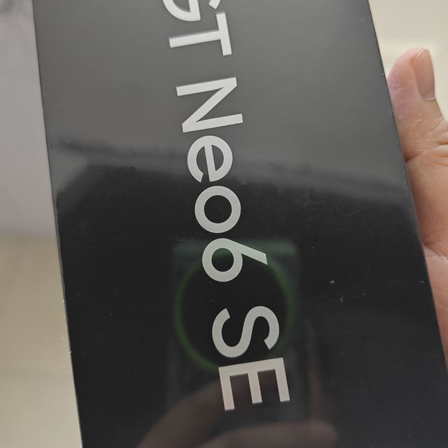 给老妈的母亲节礼物——1000出头的NEO6se