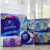 每家必囤，维达纸品宇宙5款精品盘点