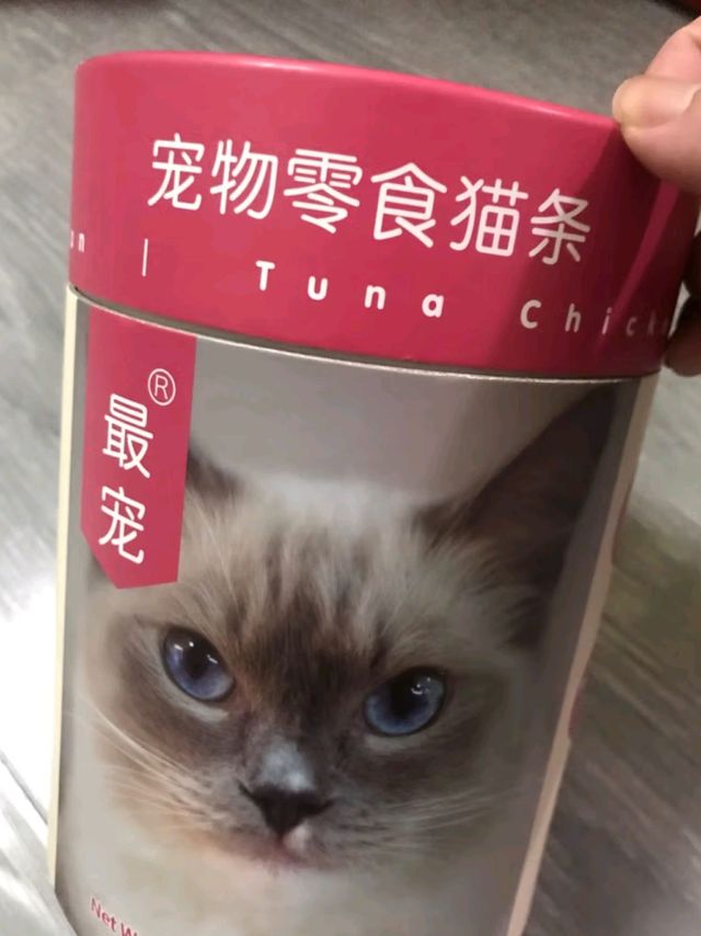 最宠猫条猫零食