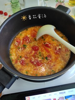 减脂第一天: 清炒芦笋+番茄蛋汤