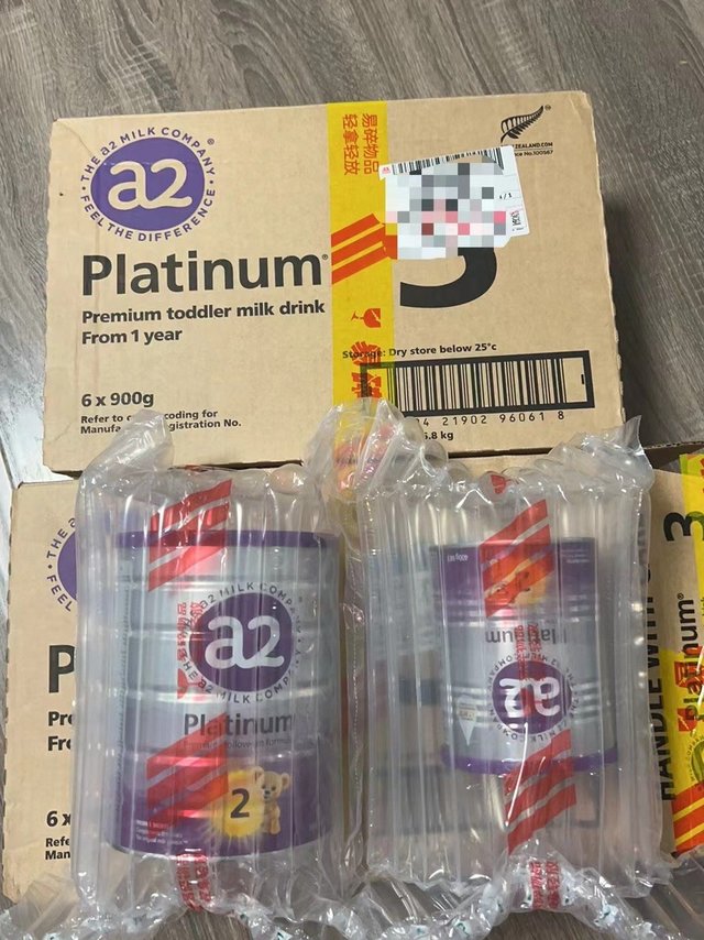235到手1300g A2紫白金不要太香！