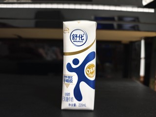 适合不耐受人群的牛奶🥛🥛🥛🥛