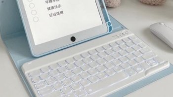 Ipad打游戏键盘推荐