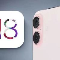 iOS 18更新内容是苹果史无前例的！
