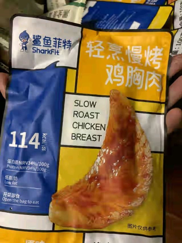 即食鸡胸肉，你的减脂好伙伴！