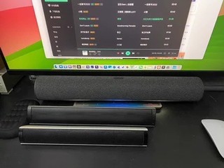 千元内条形音箱的最优解｜漫步者m16pro
