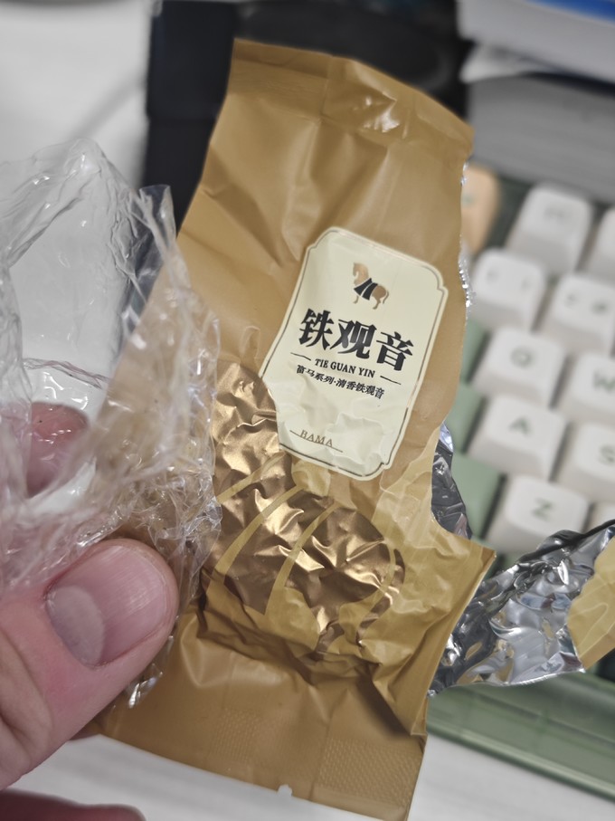 八马茶业乌龙茶