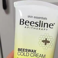 Beesline蜂蜡冷霜守护您的肌肤