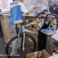 骑自行车怎么读九游体育- 九游体育官方网站- 九游娱乐APP下载