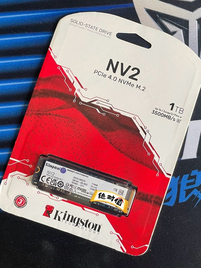 万万没想到，固态硬盘也变成了年度最佳的理财产品！