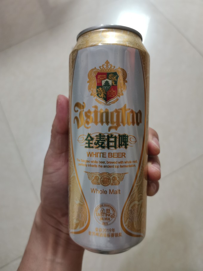 青岛啤酒工业啤酒