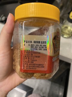 这味调味料，恐怕只有闽南潮汕人才懂！