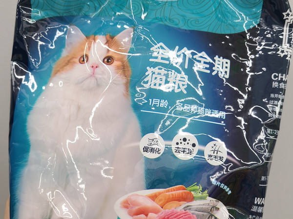 很赞的猫粮呢