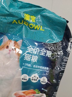 很赞的猫粮呢