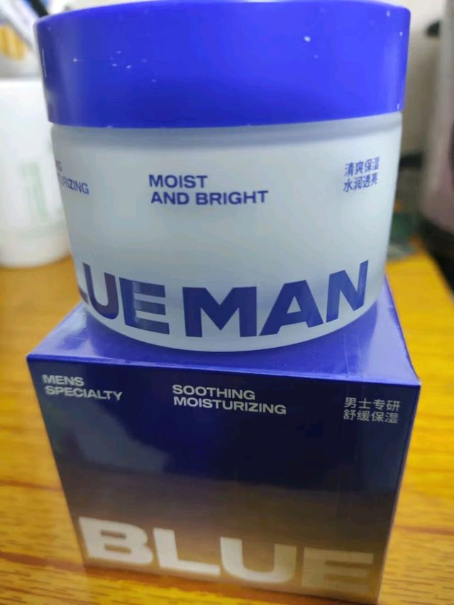 男士护肤秘籍大公开！