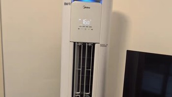 美的酷省电空调官方正品立式一级能效变频冷暖官网2匹3匹客厅柜机
