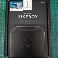 JUKEBOX_IEM case为你的耳塞提供全方位的保护