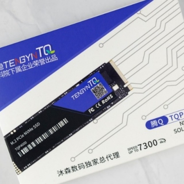 中科院背书，长江存储X3-6070 NAND，腾隐SSD TQP4000上市