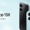 新品速递 篇七：1399 元起，小米 Redmi Note 13R 手机上架：骁龙 4 Gen 2 领先版U