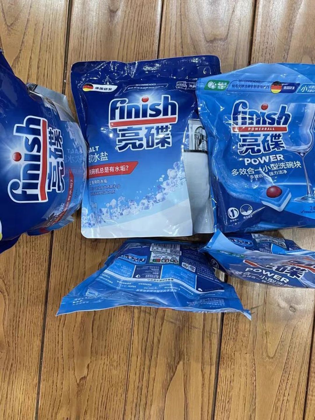 块72块洗碗机专用洗涤剂洗碗块亮碟剂去渍去污洗碗粉 多效洗碗块72块