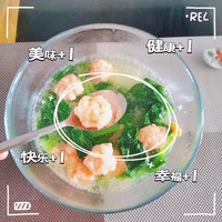 健康又美味的小白菜虾滑汤