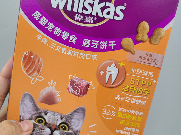 这个猫粮，很不错