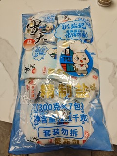 七毛钱一包的雪天食用盐