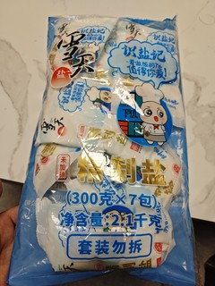 七毛钱一包的雪天食用盐