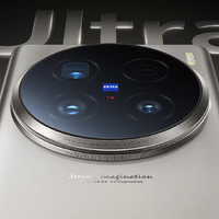 数码好物 篇十六：vivo X100 Ultra正式预售！首发搭载蓝图影像的年度旗舰怎能错过？