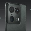 影像手机进光量表 2024.05 (更新 联想 Moto X50 Ultra)