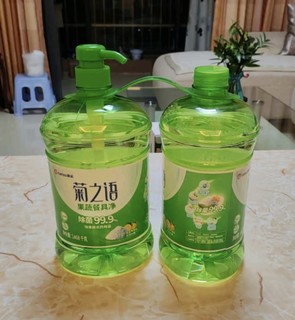 榄菊 柠檬海盐洗洁精2.93kg双瓶省心装（1.468kg*2）食品用级别洗涤灵