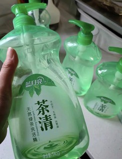 蓝月亮茶清洗洁精1kg*4瓶 果蔬餐具清洗剂洗涤灵 食品可用 高效去油