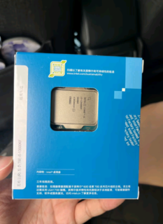 英特尔 i5-13600KF 酷睿13代 处理器 14核20线程 单核睿频至高可达5.1Ghz 24M三级缓存 台式机CPU