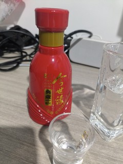 喝完酒壮胆撩妹去