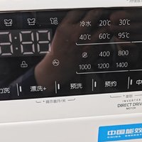 ￼￼LG纤慧系列升级款 10KG超薄全自动滚筒洗衣机家用 蒸汽除菌 565mm超薄机身 14分钟快洗 白色￼￼