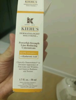 科颜氏（Kiehl's）维生素C精华