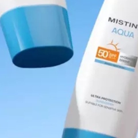 狂晒不黑派，Mistine防晒霜乳小蓝帽SPF50泰版面部身体防晒隔离