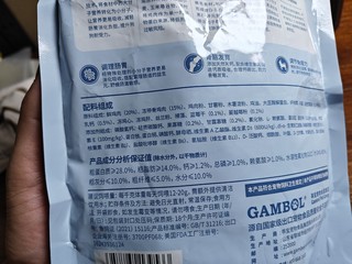 麦富迪双拼粮300g试用装