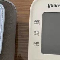 一款专为老年人设计的家用血压测量设备，以其高精度、易用性和实用性受到广大用户的青睐。