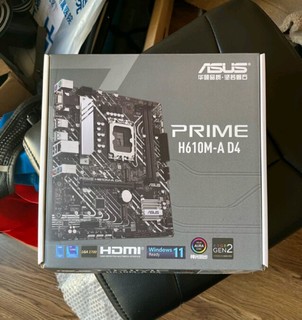 华硕（ASUS）PRIME H610M-A D4主板 支持 CPU G6900/12400F/12100F/13100F（Intel H610/LGA 1700）