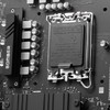解析微星 B760M BOMBER WIFI DDR4 爆破弹电脑主板的魅力