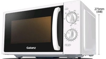 格兰仕（Galanz）微波炉烤箱一体机家用光波炉平板旋钮小型20升微烤一体机简易操作多功能