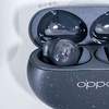 数码好物 篇十三：300元内最强真Pro级体验！OPPO Enco Air4 Pro真无线蓝牙耳机抢先体验！