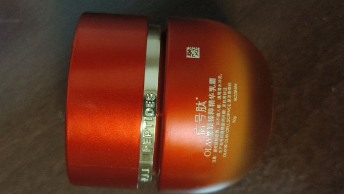 olay信号肽",保湿抗老新选择?