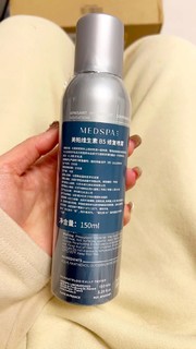 美帕（MEDSPA）生命水B5精华喷雾150ml 换季敏感修护保湿爽肤水母亲节送妈妈