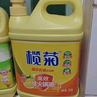 榄菊 柠檬去油污洗洁精2kg/瓶 食品用级别蔬果洗涤 不伤手 去油祛味