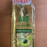 斧头牌（AXE）柠檬玻尿酸护肤洗洁精1kg*3瓶家庭装 果蔬奶瓶安心洗清洁力+40%