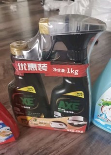 斧头牌（AXE）强力去油厨房重油污净500g*2瓶 气味清香 3倍快速去油